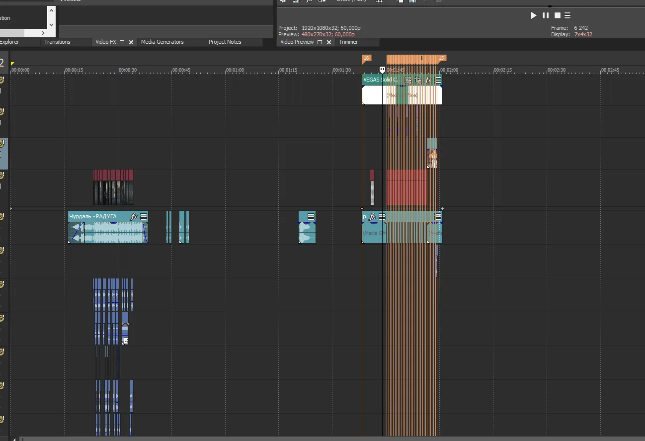Sony Vegas Project file edit Warface