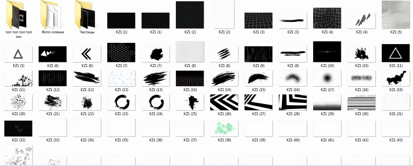 AEPack, png.