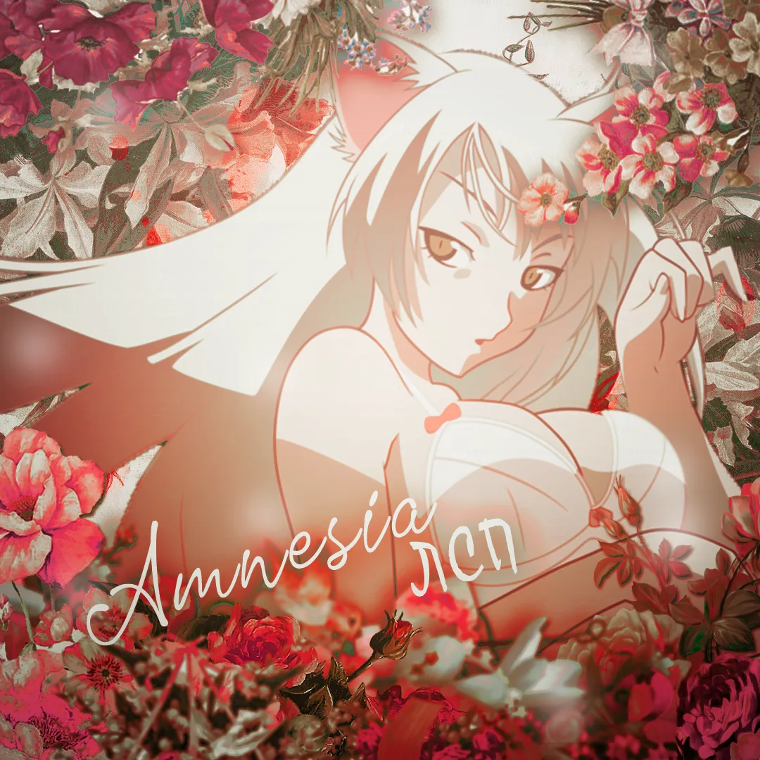 Amnesia